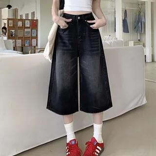 High Waist Washed Denim Jorts Black by PINPI