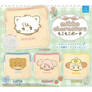mikko illustrations - mikko characters Lil ala mode Chenille Pouch (Capsule) 1 pc - Random from 4 Types by Amuse Inc.