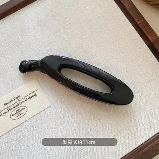 Hollowed Banana Clip Black | Jael by Jael