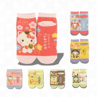 Sanrio Lucky Cat Costume Character Socks My Melody (Length: 22-24cm) by ASUNAROSYA