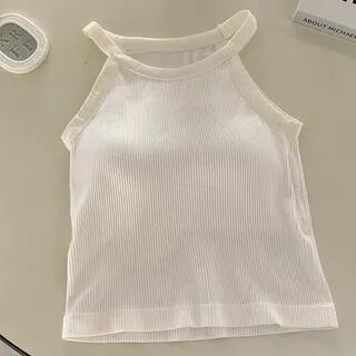Halter Neck Plain Ribbed Padded Tank Top White by Faiar