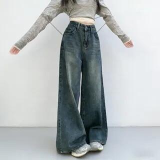 High Waist Washed Wide Leg Jeans Blue by Lady Jean