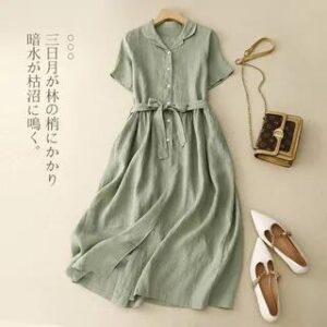 Ruffled Summer Dress: Texture and Proportion in Focus Ruffled Summer Dress fashion outfit inspiration