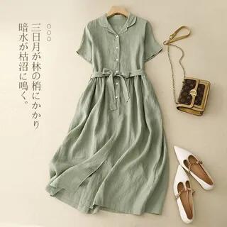 Short-Sleeve Plain Maxi A-Line Shirt Dress Green by Lewwe