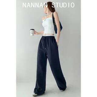 Waist-Detail Drawstring Wide-Leg Sweatpants in 5 Colors Navy Blue by Shira