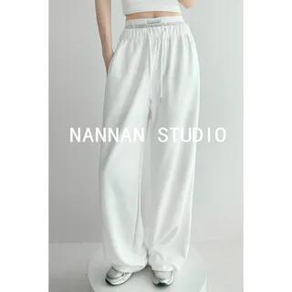 Waist-Detail Drawstring Wide-Leg Sweatpants in 5 Colors White by Shira