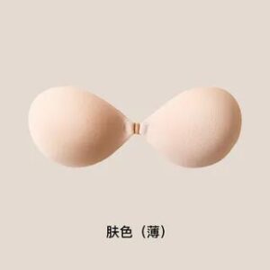 Push Up Nude Bra Round Shape - Nude - C 281349908