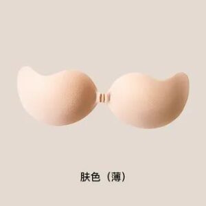 Push Up Nude Bra Mango Shape - Nude - D 281349911