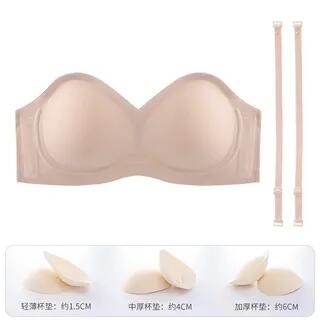 Plain Seamless Wireless Bra With 4cm & 6cm Bra Pads Inserts - Nude by Wildery