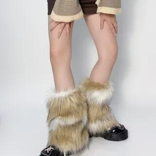 Plain Fluffy Leg Warmers 1 Pair - 25cm - Without Bow - White & Light Brown by Mimiyu