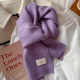 Plain Knit Scarf 15 - Purple - 160cm x 20cm by Frior
