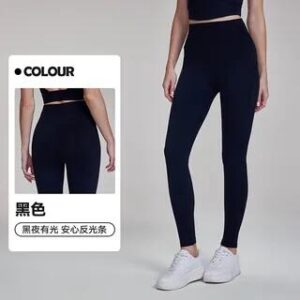 High Waist Plain Sports Leggings Black 281350727