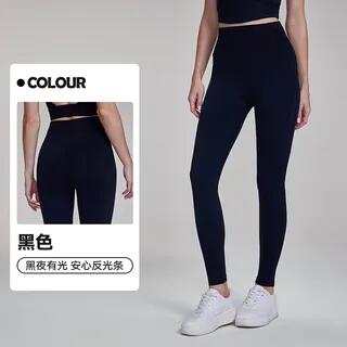High Waist Plain Sports Leggings Black by femmal