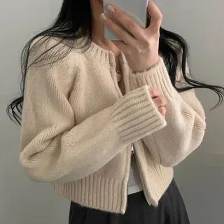 Round Neck Plain Zip Cardigan White by Coris