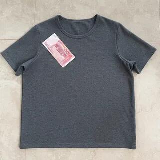 Short Sleeve Round Neck Plain T-Shirt Dark Gray by Glotto