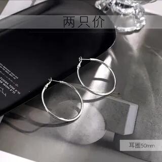 S925 Sterling Silver Hoop Earring (Various Designs) 1 Pair - Silver - 5cm by Parskletie