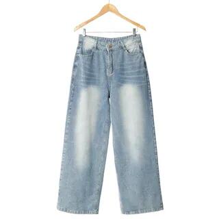 Low Waist Washed Loose-Fit Wide Leg Jeans Blue by Rosesand