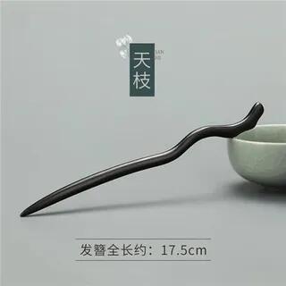Wooden Hair Stick (Various Designs) 02 - Black | Baburu by Baburu