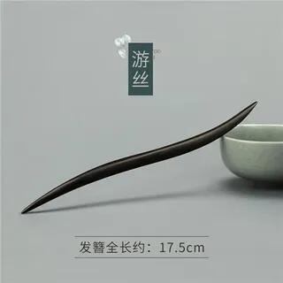 Wooden Hair Stick (Various Designs) 05 - Black | Baburu by Baburu