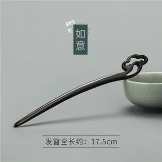 Wooden Hair Stick (Various Designs) 03 - Black | Baburu by Baburu