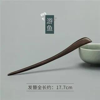 Wooden Hair Stick (Various Designs) 06 - Black | Baburu by Baburu