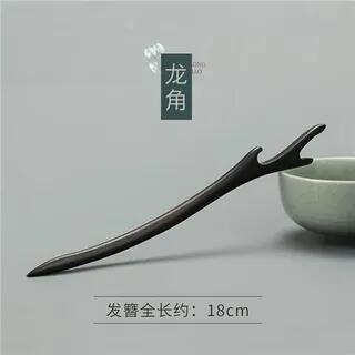 Wooden Hair Stick (Various Designs) 10 - Black | Baburu by Baburu