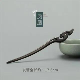 Wooden Hair Stick (Various Designs) 09 - Black | Baburu by Baburu