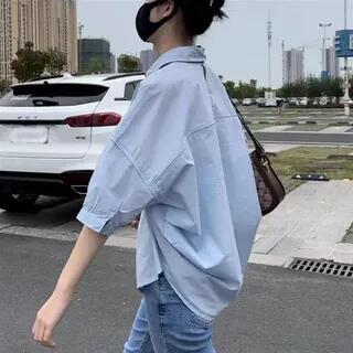 Elbow-Sleeve Plain Button-Up Shirt Blue by Everose