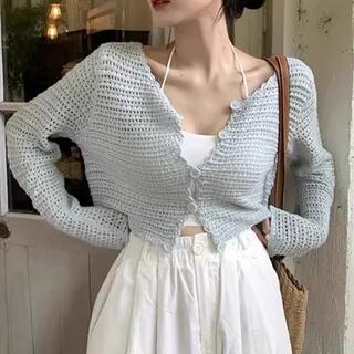 V-Neck Plain Crop Top Blue by Shinsei