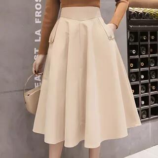 Midi A-Line Skirt Almond by Shinsei