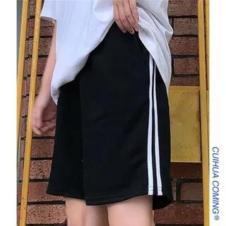 Elastic Waist Jersey Shorts Double Line - Gray by PERKARP