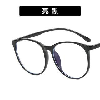 Blue Light Filtering Glasses Glossy Black | iLANURA by iLANURA