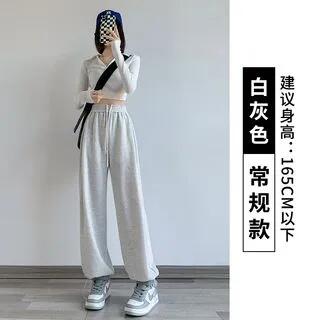 High Waist Plain Drawstring Harem Sweatpants (Various Designs) Normal - Without Lining - Off-White by Dovitade
