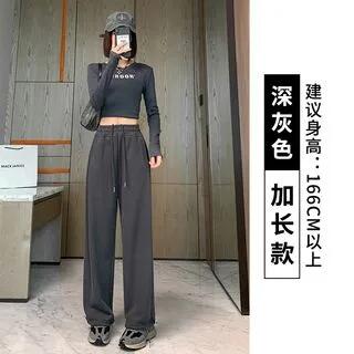 High Waist Plain Drawstring Harem Sweatpants (Various Designs) Lengthen - Without Lining - Dark Gray by Dovitade