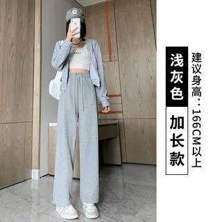 High Waist Plain Drawstring Harem Sweatpants (Various Designs) Lengthen - Without Lining - Light Gray by Dovitade