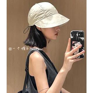 Plain Sun Hat Off-White by Frior