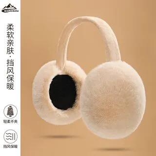 Faux Fur Ear Muffs DEZ22 - Beige by Rita Zita