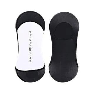 Invisible Socks with Forefoot Pad Black by HATHA