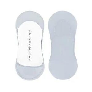Invisible Socks with Forefoot Pad Gray 281461178