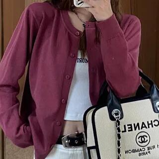 Round Neck Plain Button Up Cardigan Rose Purple by Supernova