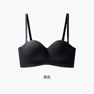 Plain Seamless Wireless Push Up Bra Black by Gecko