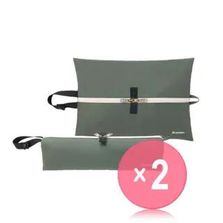 Half Half Multi Pouch - 5 Colors 2pcs Bundle Set Soft Khaki x 2 pcs by Branden