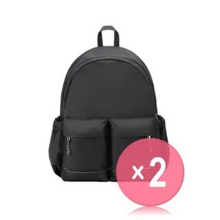 Safe Backpack - 2 Colors 2pcs Bundle Set Black x 2 pcs by Branden