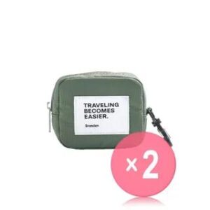 Mini Cube Pouch - 3 Colors 2pcs Bundle Set Black x 2 pcs 282252726