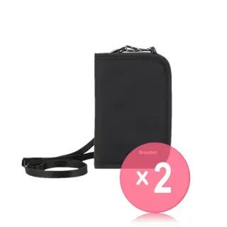 Safe Cross Wallet Bag - 3 Colors 2pcs Bundle Set Black x 2 pcs by Branden