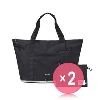 Foldable Carry-all Tote Bag - 5 Colors 2pcs Bundle Set Black x 2 pcs by Branden