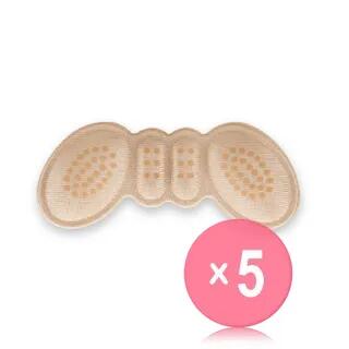 Heel Relief Pad 5pcs Bundle Set 2 pcs x 5 pcs by common haus