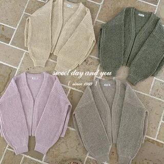 Long Sleeve V-Neck Open Front Knitted Cardigan Pink by Glotto
