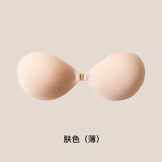Push Up Nude Bra Round Shape - Nude - D by Momilove