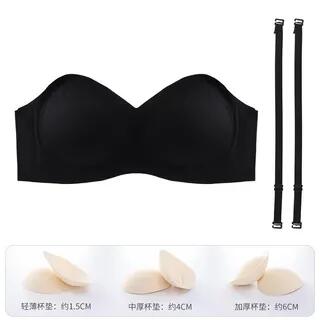Plain Seamless Wireless Bra With 4cm & 6cm Bra Pads Inserts - Black by Wildery